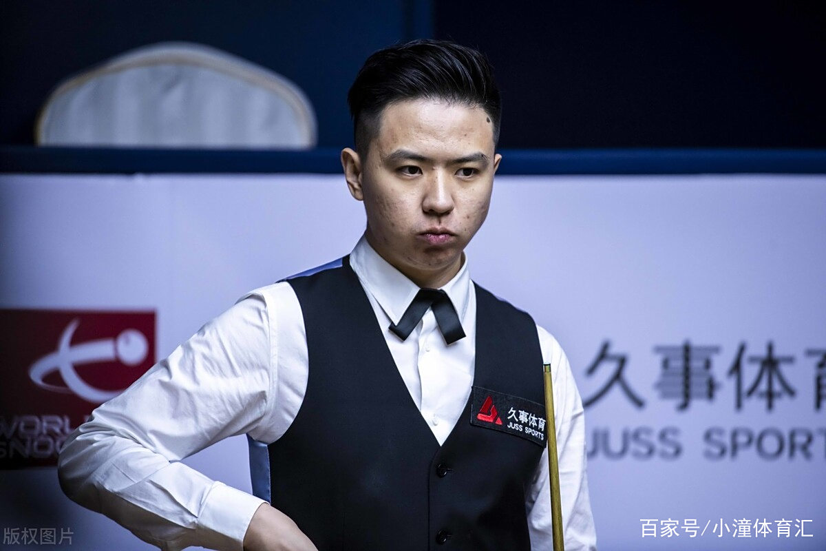 雷亚尔的前 雷亚尔的前