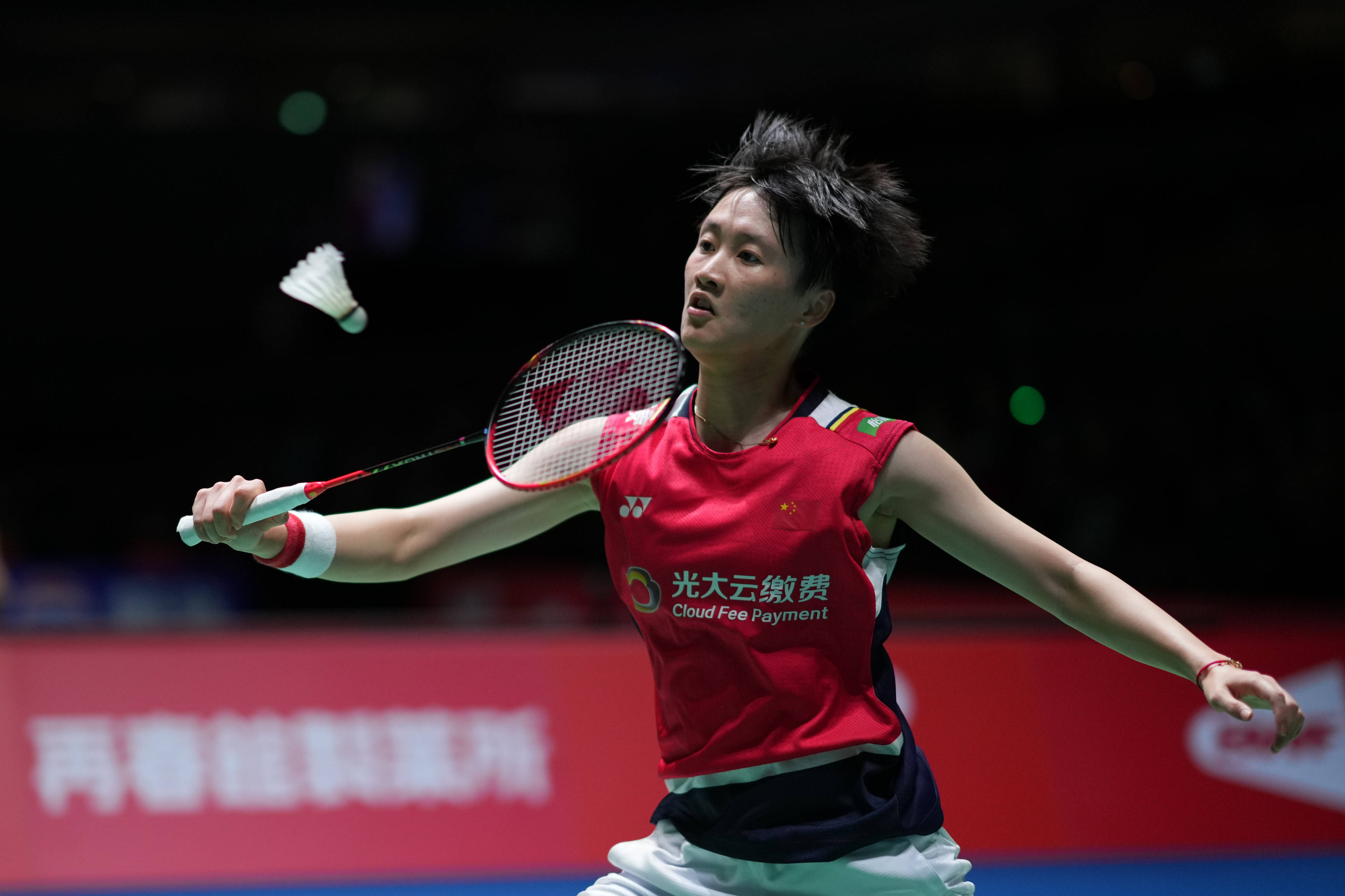 满无限热爱 满无限热爱