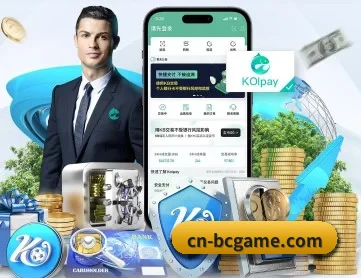 开云体育 APP 深度功能 - kaiyun